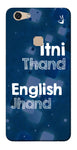 English Vinglish Edition for Vivo V7 Plus