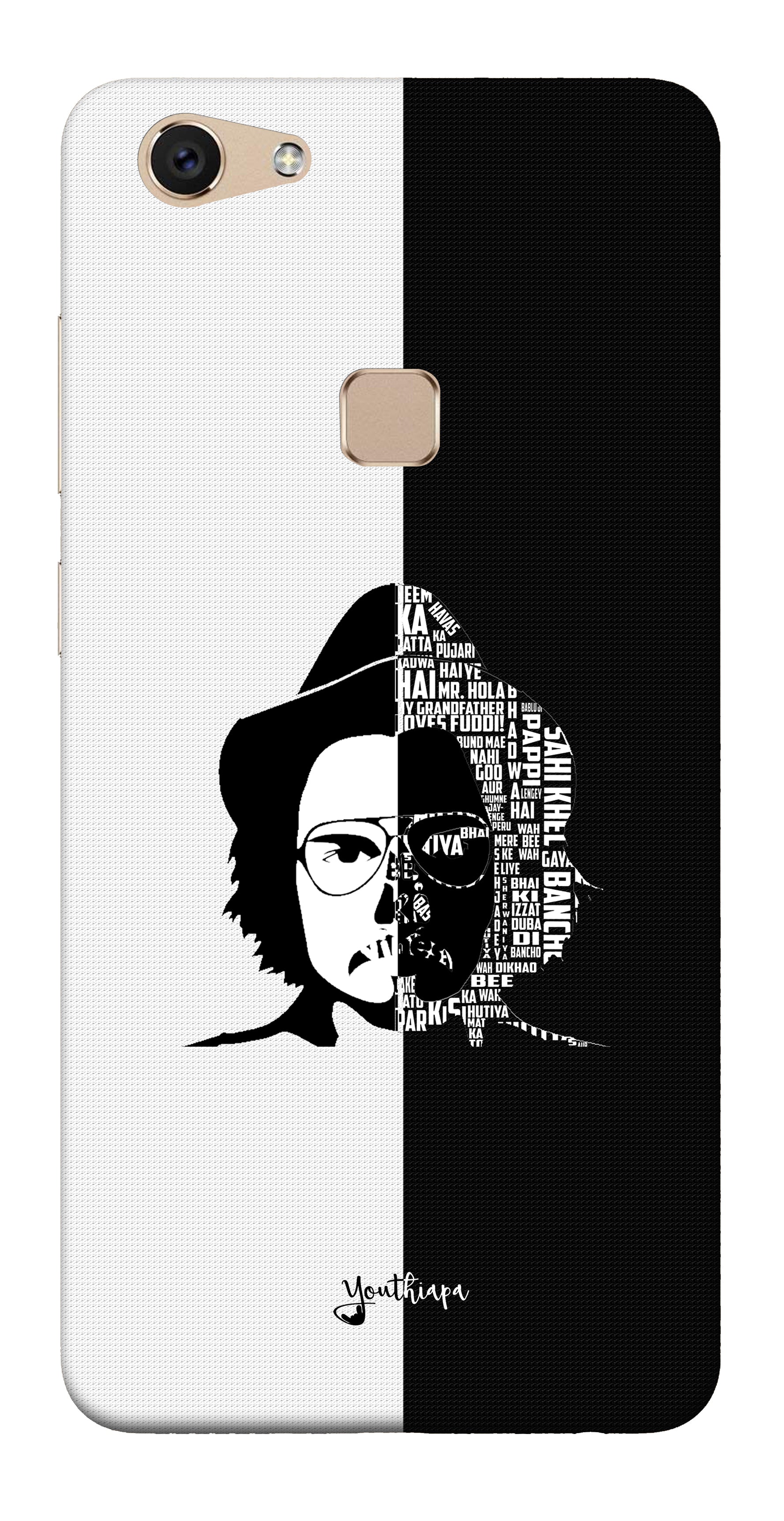 Dialogue Bazi B&W Edition for Vivo V7