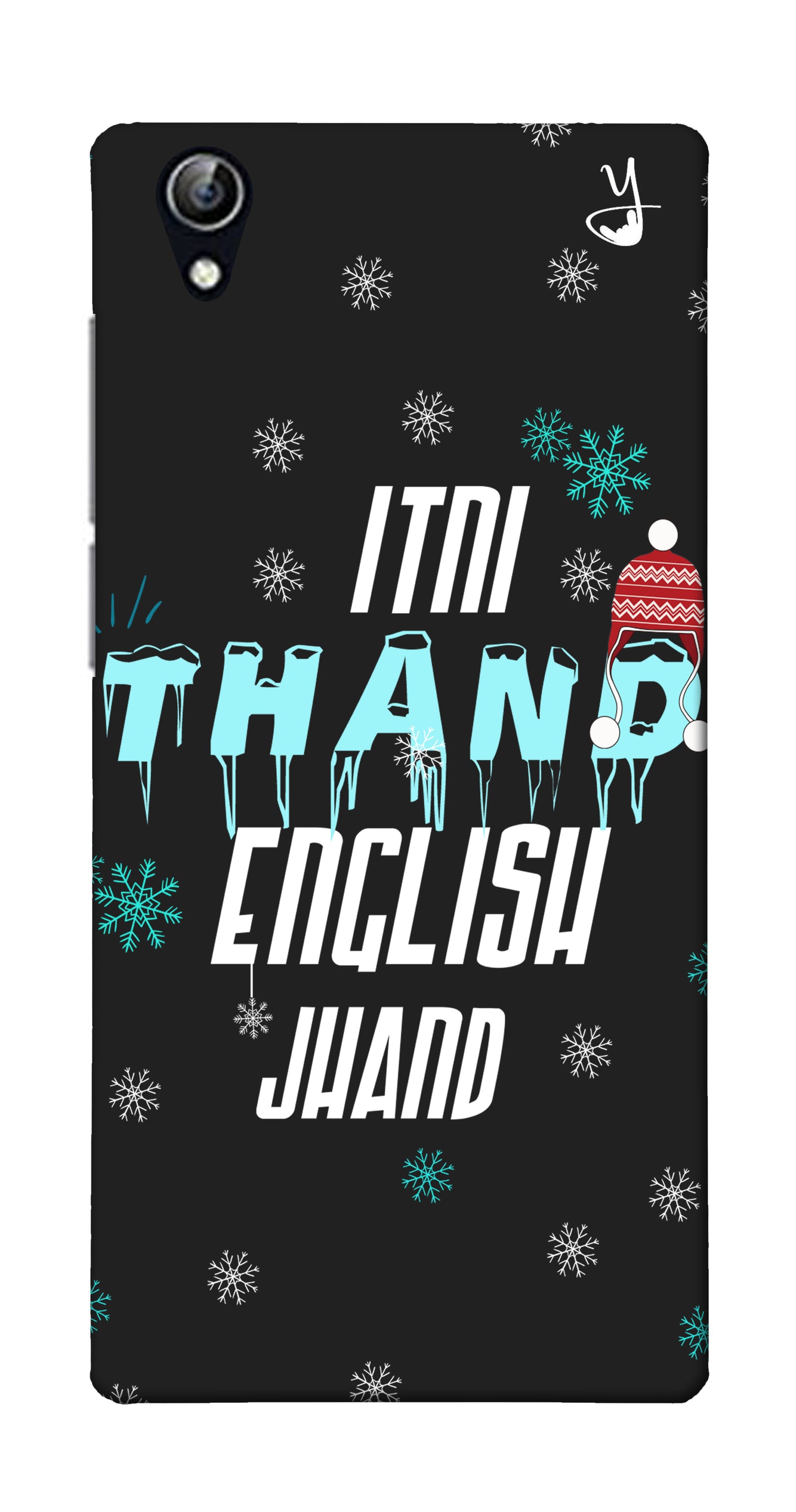 Itni Thand edition for Vivo Y51L