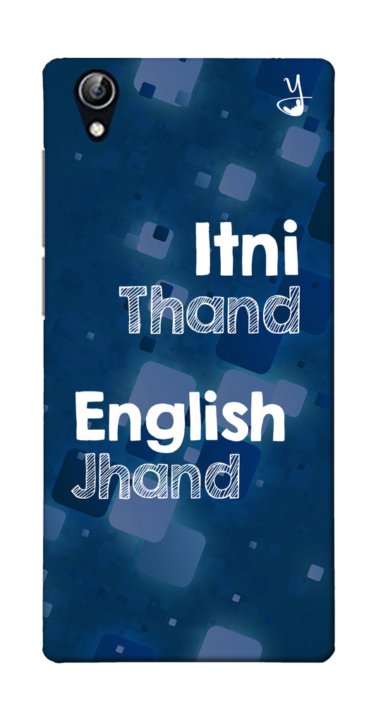 English Vinglish Edition Vivo Y51L