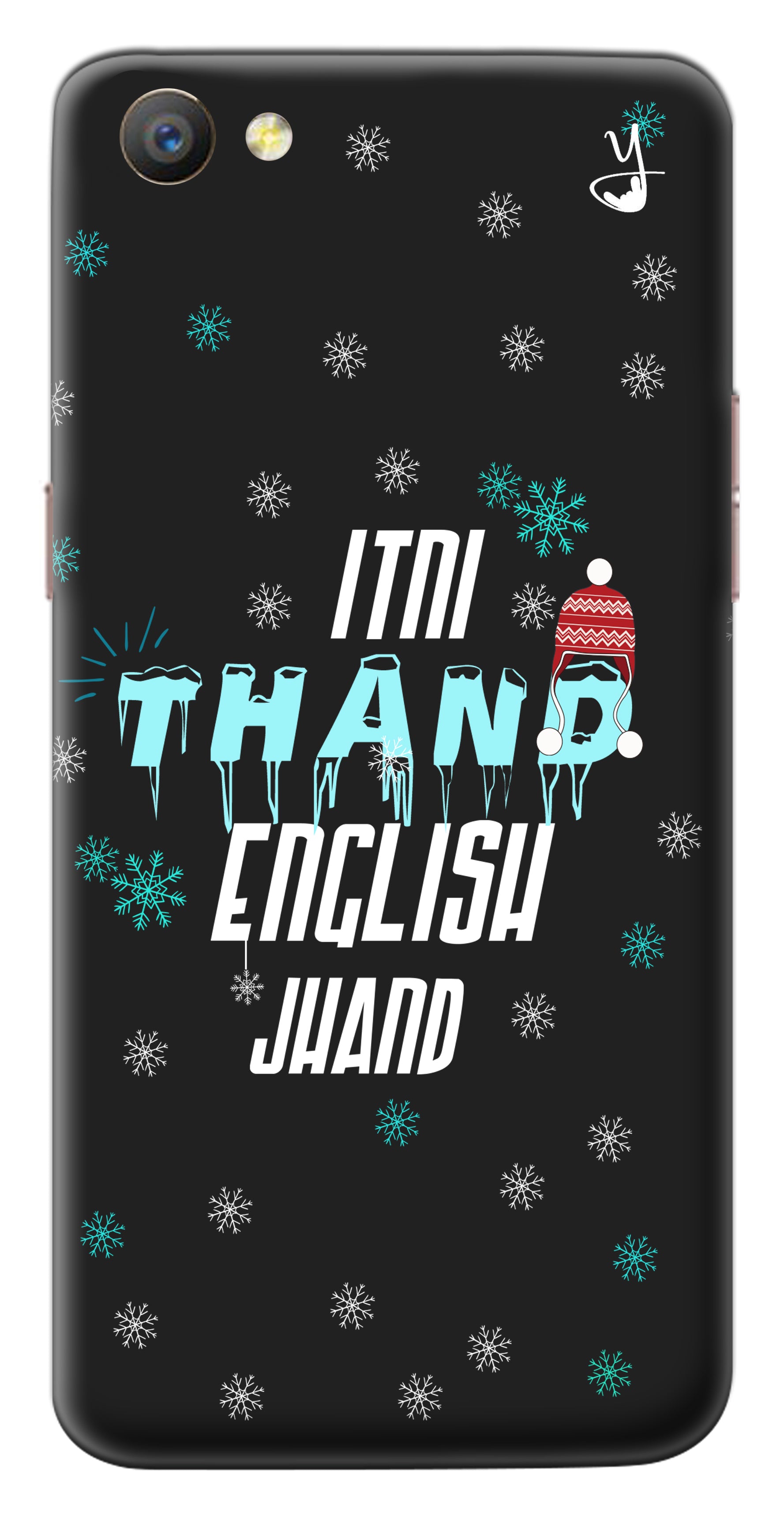 English Vinglish Edition for Vivo Y53