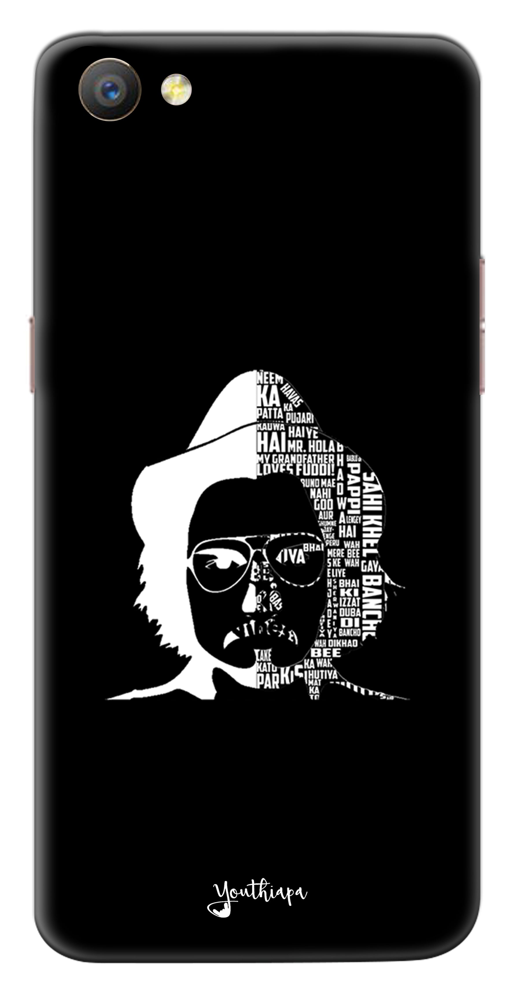 Dialogue Bazi Edition for Vivo Y53