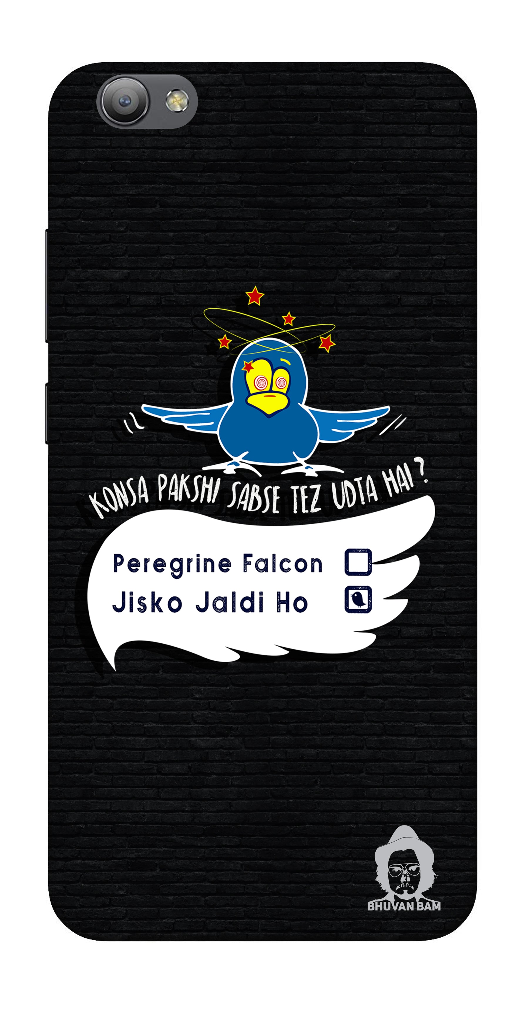 The Pakshi Edition for Vivo Y69