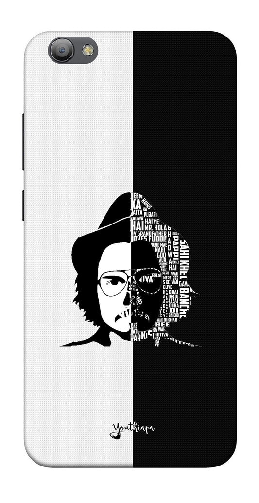 Dialogue Bazi B&W Edition for Vivo Y66