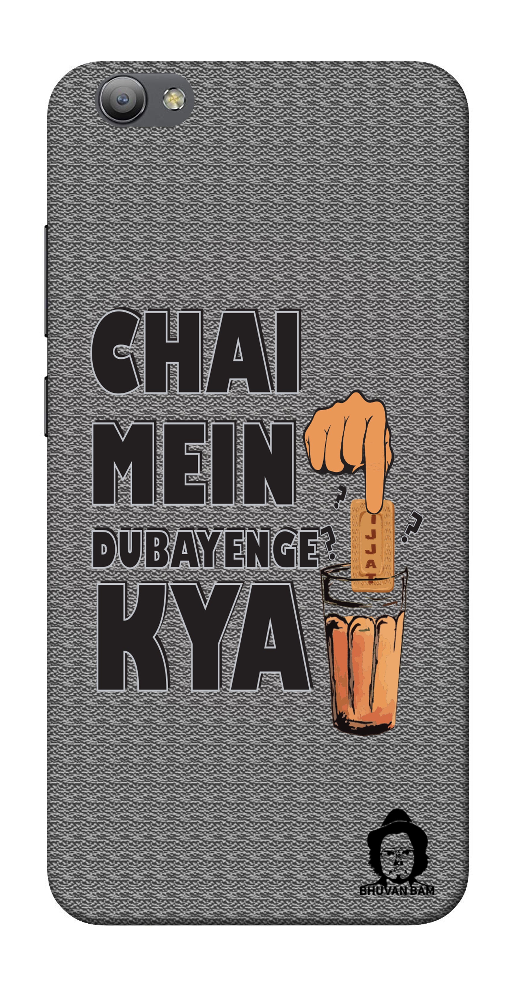 Titu Mama's Chai Edition for Vivo Y66