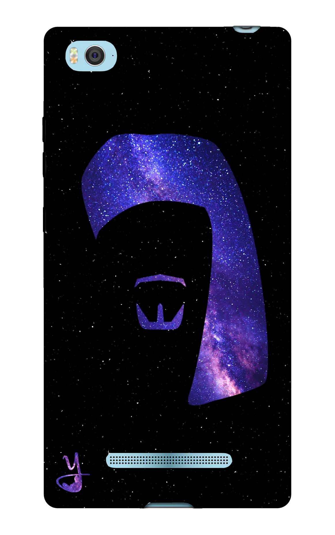 Mr. Hola Galaxy Edition