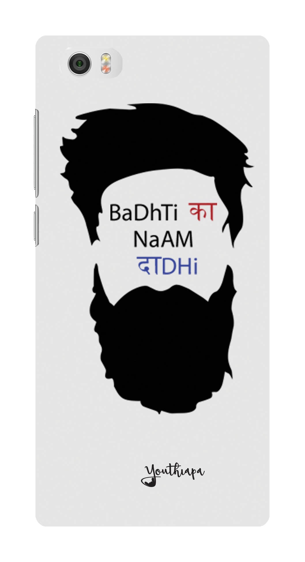The Beard Edition WHITE for XIAOMI MI 5