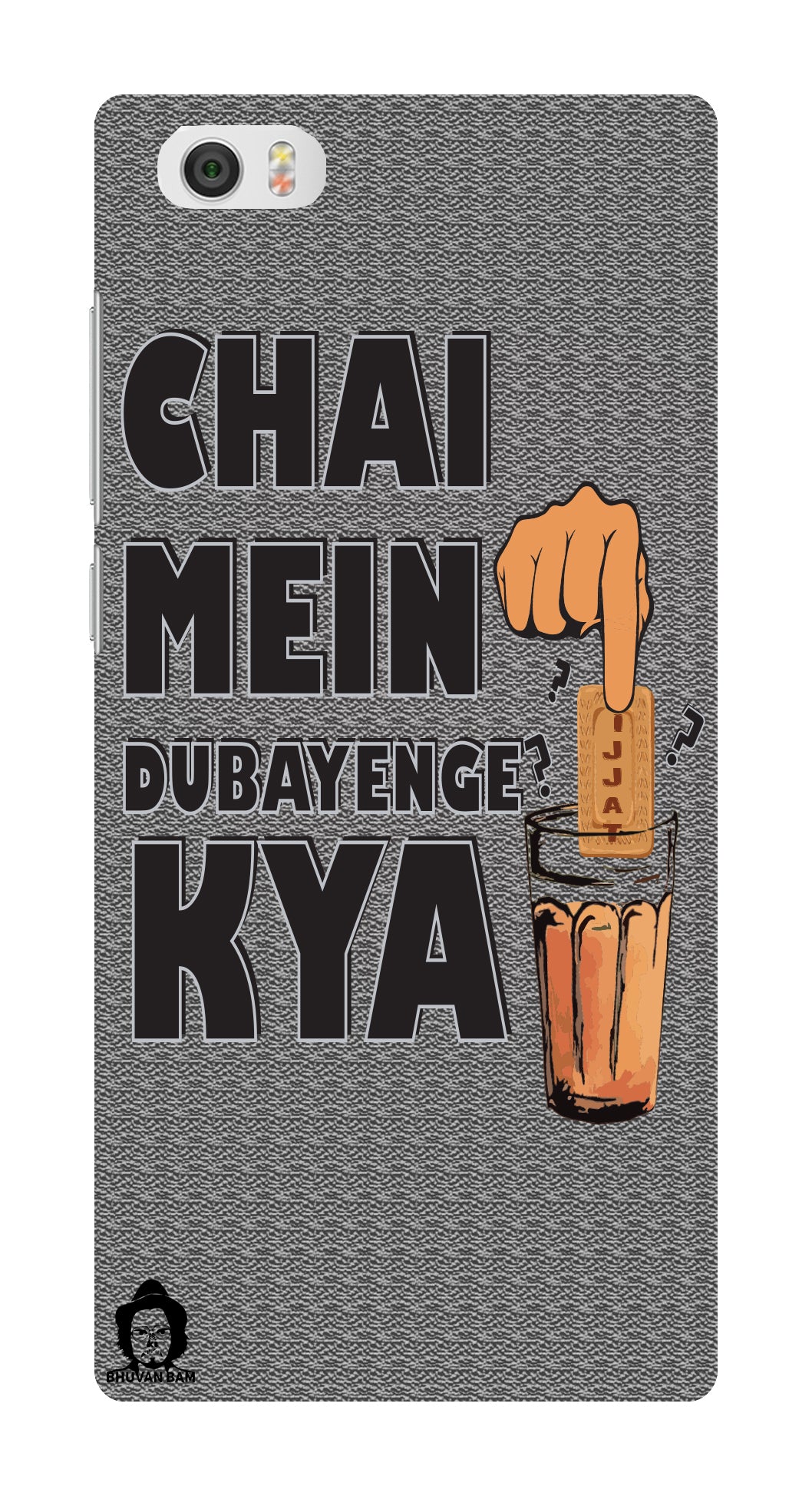 Titu Mama's Chai Edition for Xiaomi Mi 5