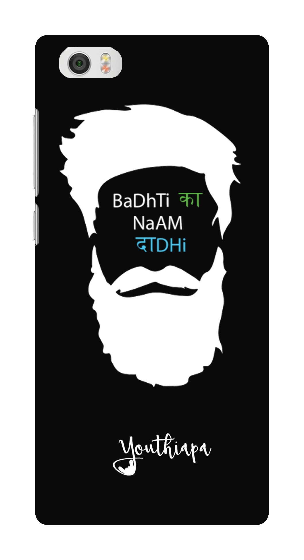 The Beard Edition for XIAOMI MI 5