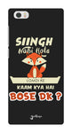 Singh Nahi Hote for Xiaomi mi 5