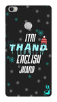 Itni Thand edition for Xiaomi mI max