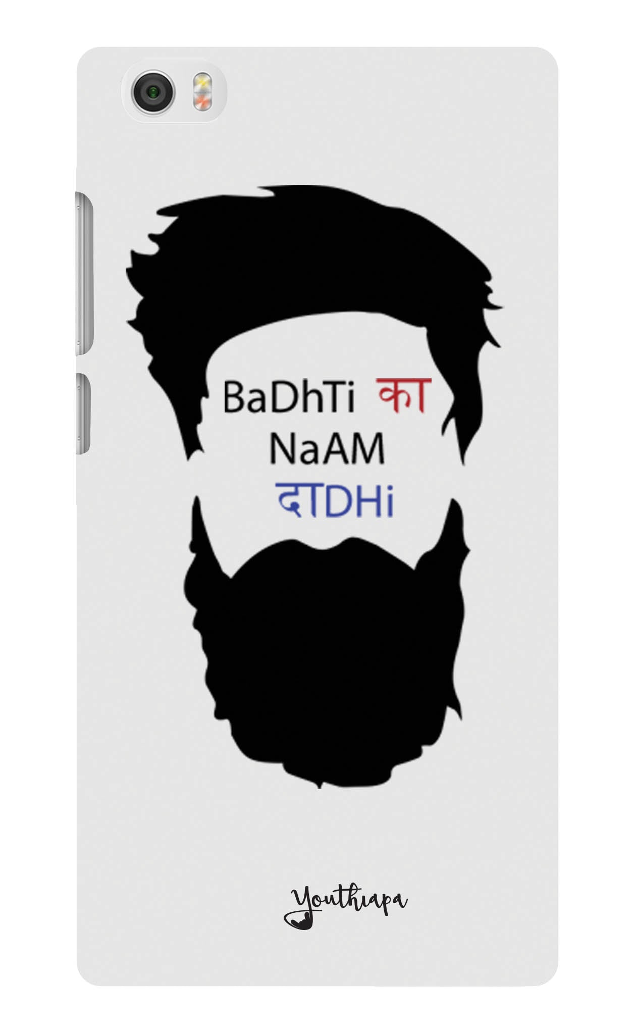 The Beard Edition WHITE for XIAOMI MI NOTE