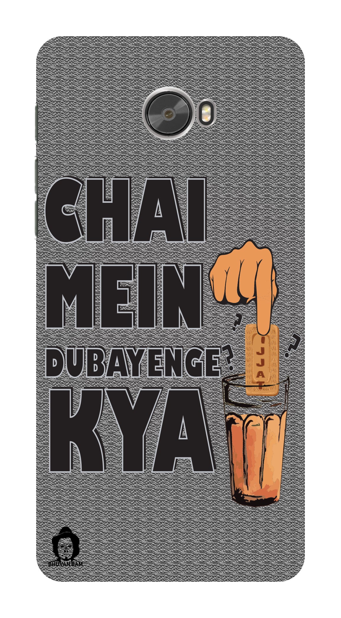 Titu Mama's Chai Edition for Xiaomi Mi Note 2
