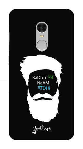 The Beard Edition for XIAOMI MI NOTE 4