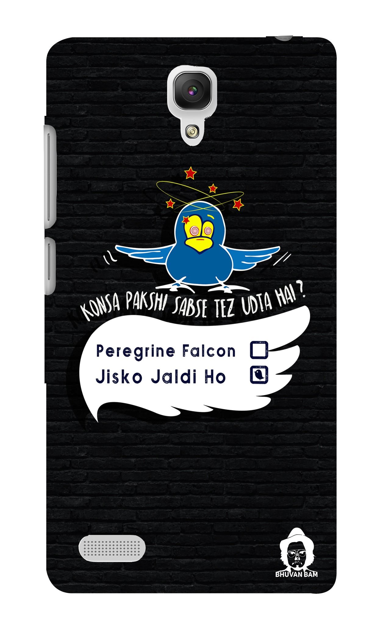 The Pakshi Edition for Xiaomi Redmi Note 4G