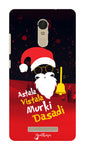 Santa Edition for Xiaomi Redmi Note 3