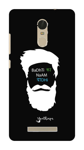 The Beard Edition for XIAOMI MI NOTE 3