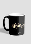 Black Ajnabee Mug