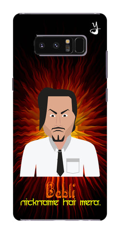 Angry Master Ji Edition for Samsung Galaxy Note 8