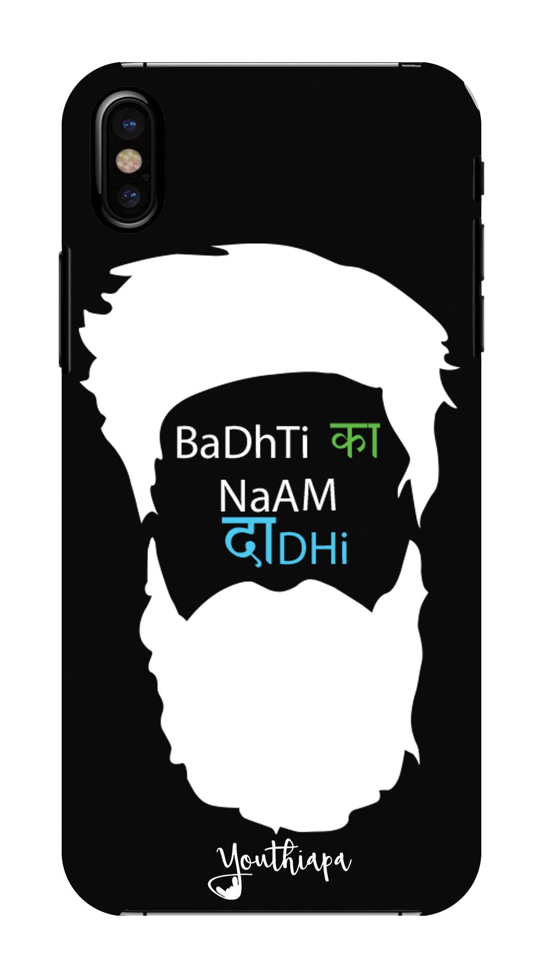 THE BEARD EDITION FOR I PHONE X