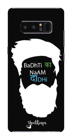 THE Beard Edition for Samsung Galaxy Note 8