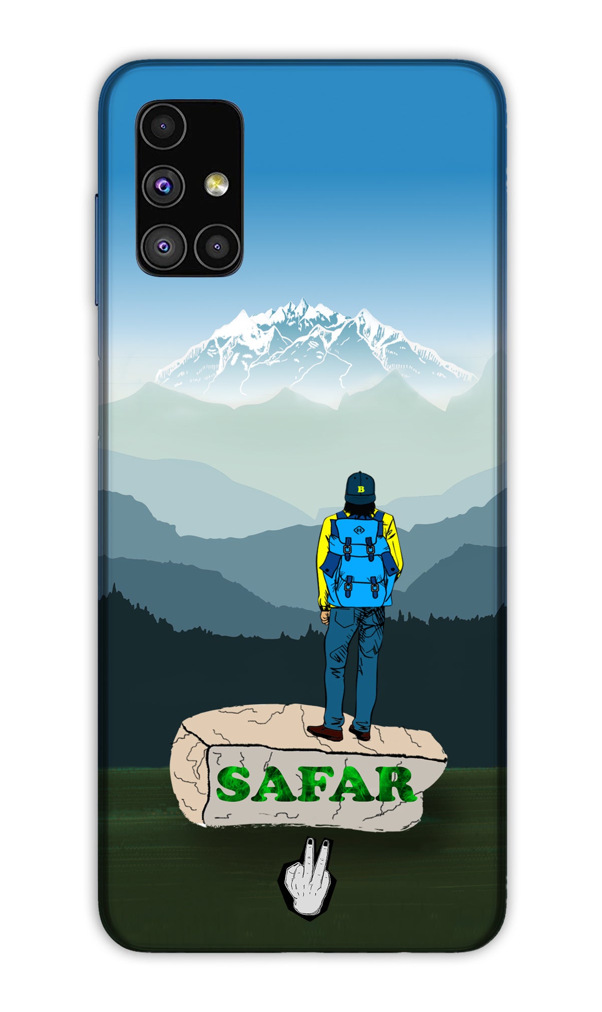 Safar Edition for Samsung Galaxy M51