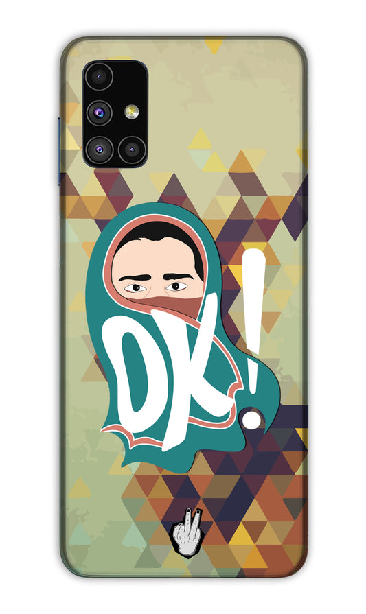 Mummy's Ok Edition for Samsung Galaxy M51