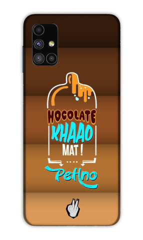 SAMEER'S HOCOLATE EDITION FOR Samsung Galaxy M51
