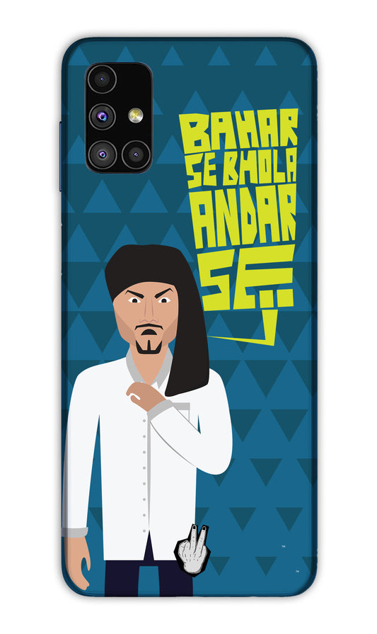 MR. HOLA  EDITION FOR Samsung Galaxy M51