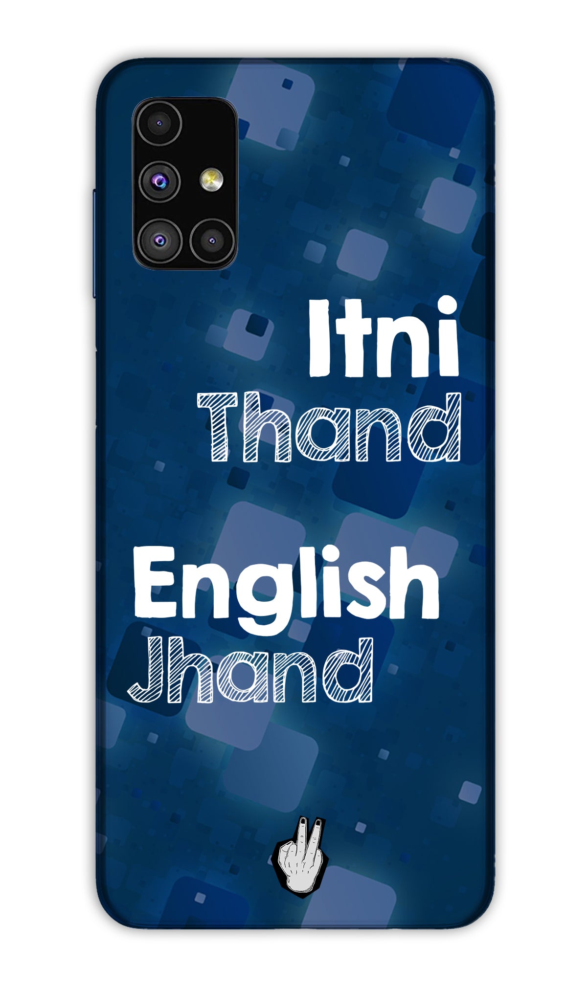 ENGLISH VINGLISH EDITION FOR Samsung Galaxy M51