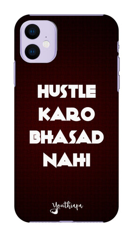The Hustle Edition for Apple I Phone 11