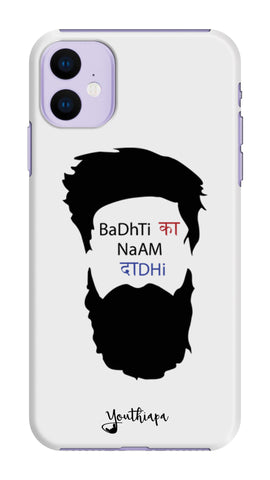 THE Beard Edition WHITE FOR I Phone 11