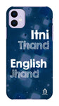ENGLISH VINGLISH EDITION FOR I Phone 11
