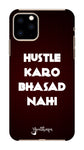The Hustle Edition for Apple I Phone 11 Pro