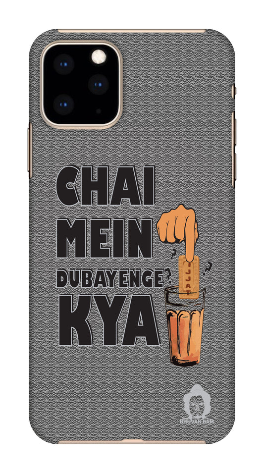 Titu Mama's Chai Edition for Apple I Phone 11 Pro