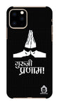 Guru-ji Pranam Edition for Apple I Phone 11 Pro