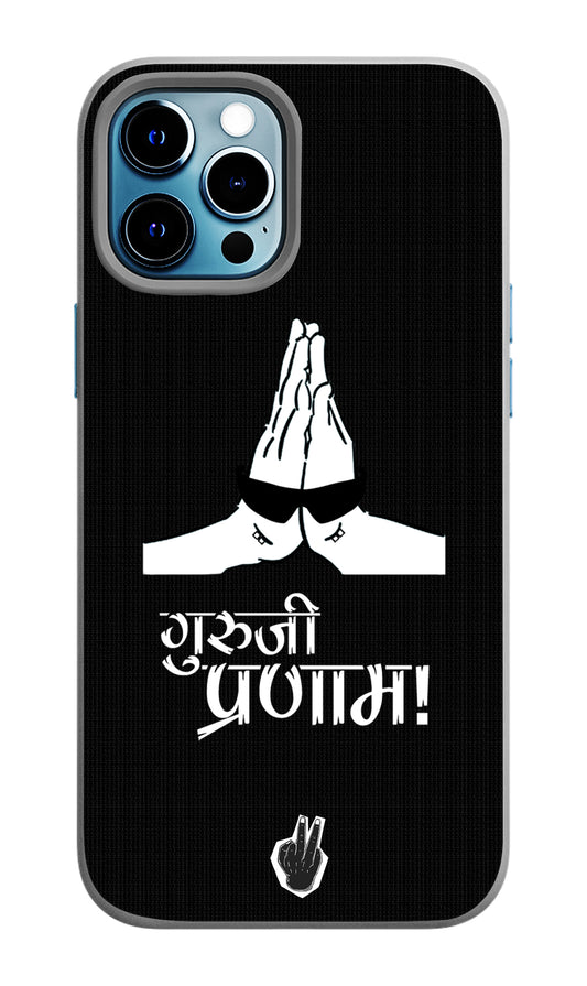 Guru-ji Pranam Edition for Apple I Phone 12 Pro Max