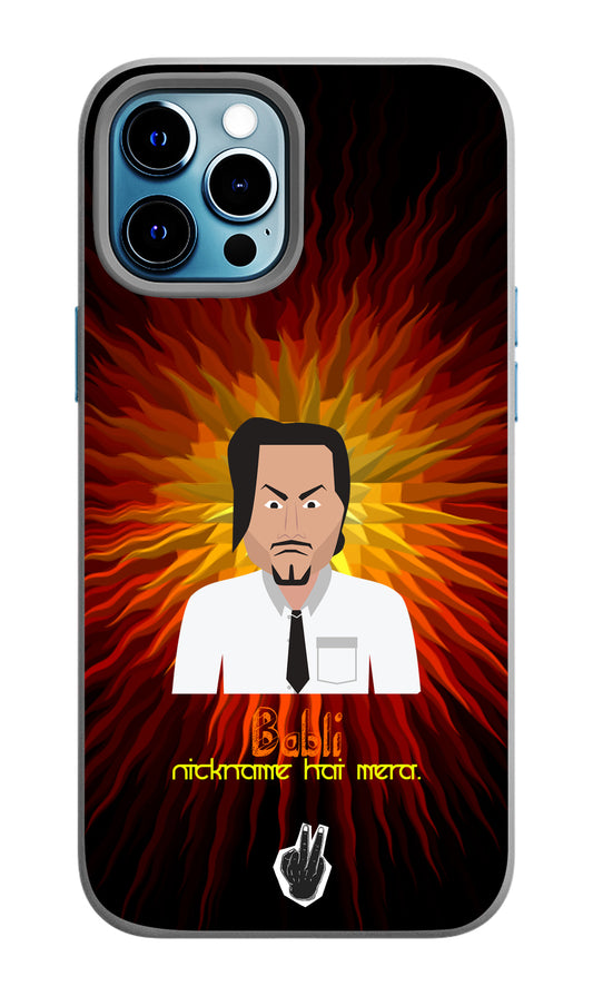 Angry Master Ji Edition FOR Apple I Phone 12 Pro Max