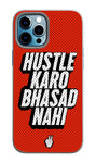 Hustle 2.0 Edition FOR Apple I Phone 12 Pro Max