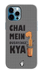 Titu Mama's Chai Edition for Apple I Phone 12 Pro Max