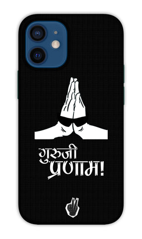 Guru-ji Pranam Edition for Apple I Phone 12