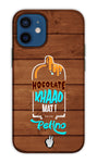 Sameer's Hocolate Wooden Edition for Apple I Phone 12