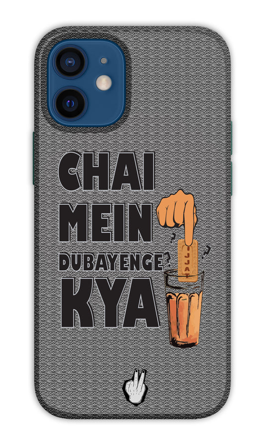 Titu Mama's Chai Edition for Apple I Phone 12