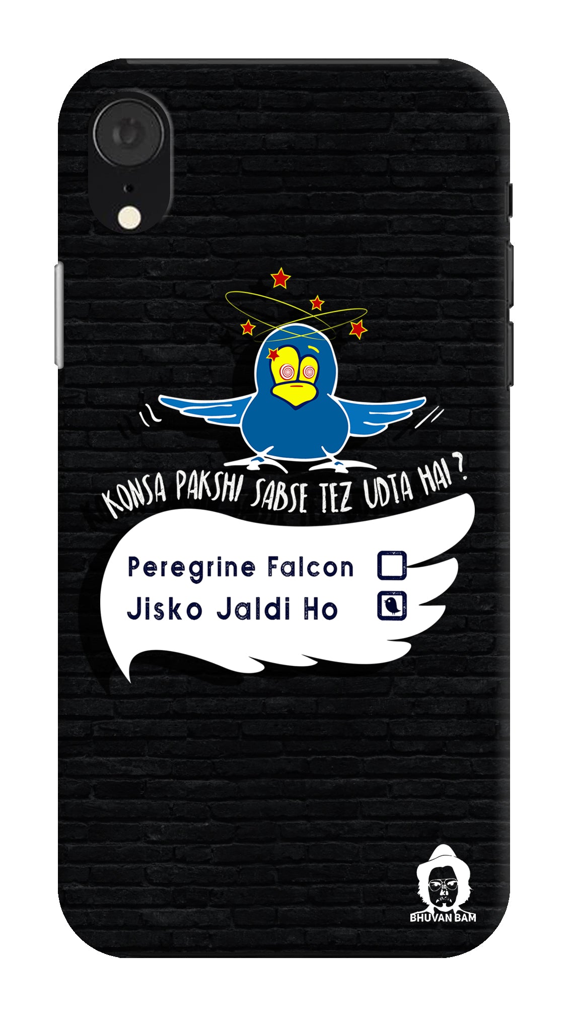 The Pakshi Edition for Apple I Phone XR