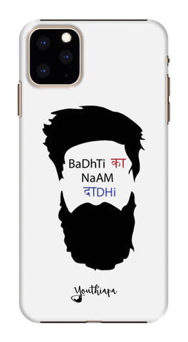 THE Beard Edition WHITE FOR Apple I Phone 11 Max Pro