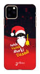 Santa Edition for Apple I Phone 11 Max Pro