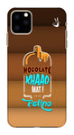 SAMEER'S HOCLATE EDITION FOR Apple I Phone 11 Max Pro