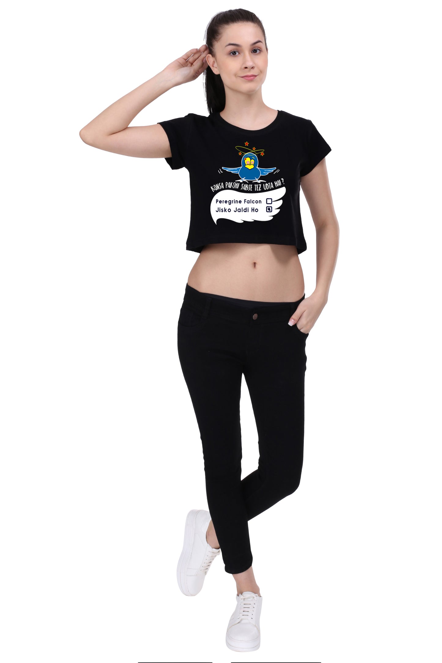 The Pakshi Edition - Crop Top