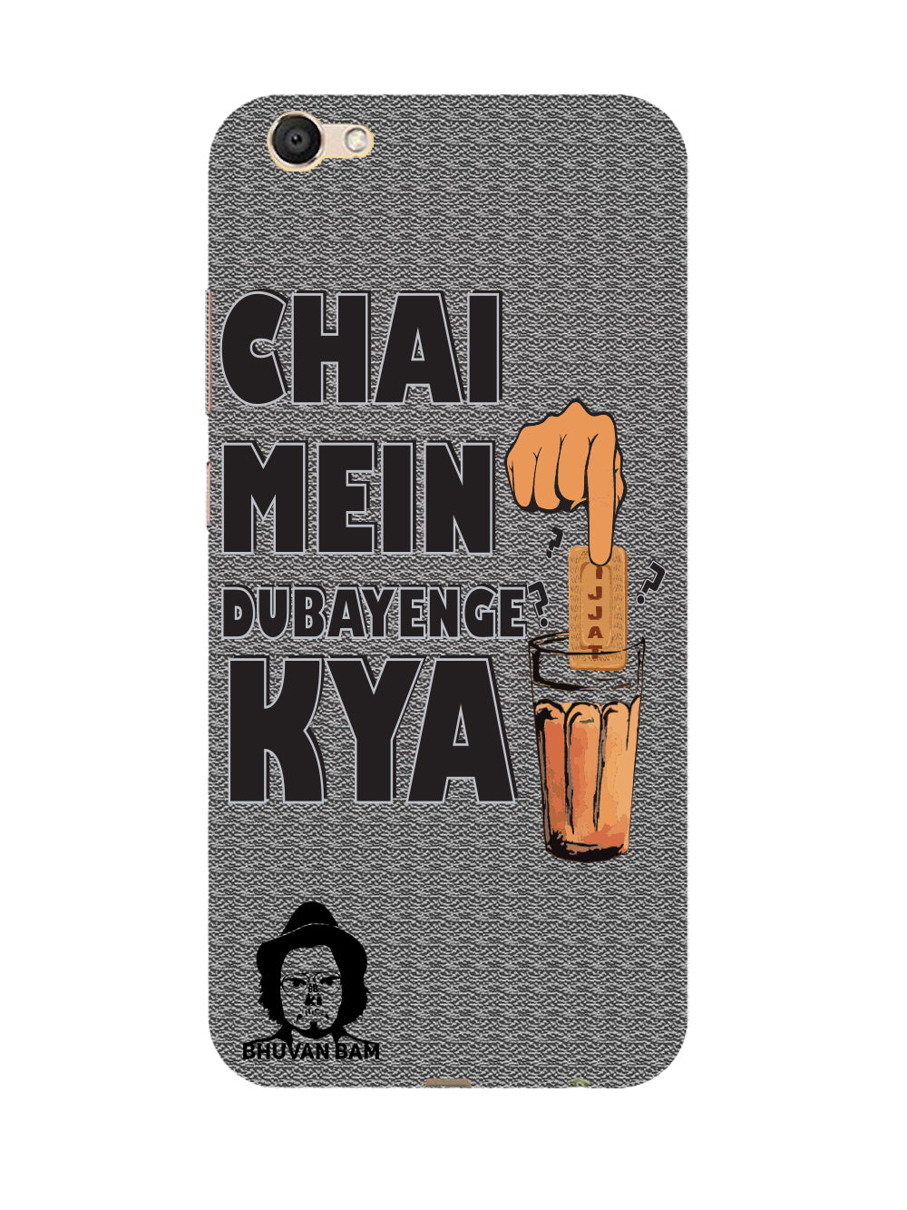 Titu Mama's Chai Edition for Vivo V5